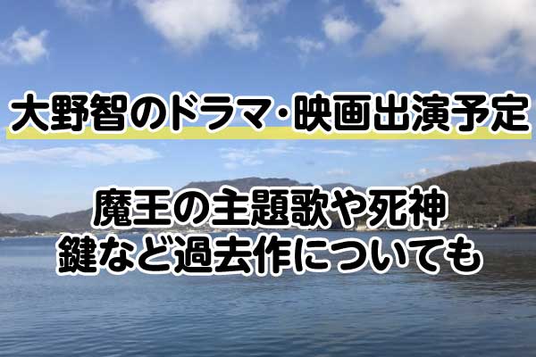 矢沢永吉の名言集 2秒やホテルなど人生を豊かにするために偉人の教えを紹介 Lily S Cafe