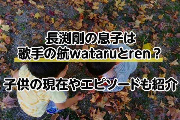 木村拓哉の全盛期 若い頃はオーラと色気が尋常ではない 短髪の貴重な画像も Lily S Cafe